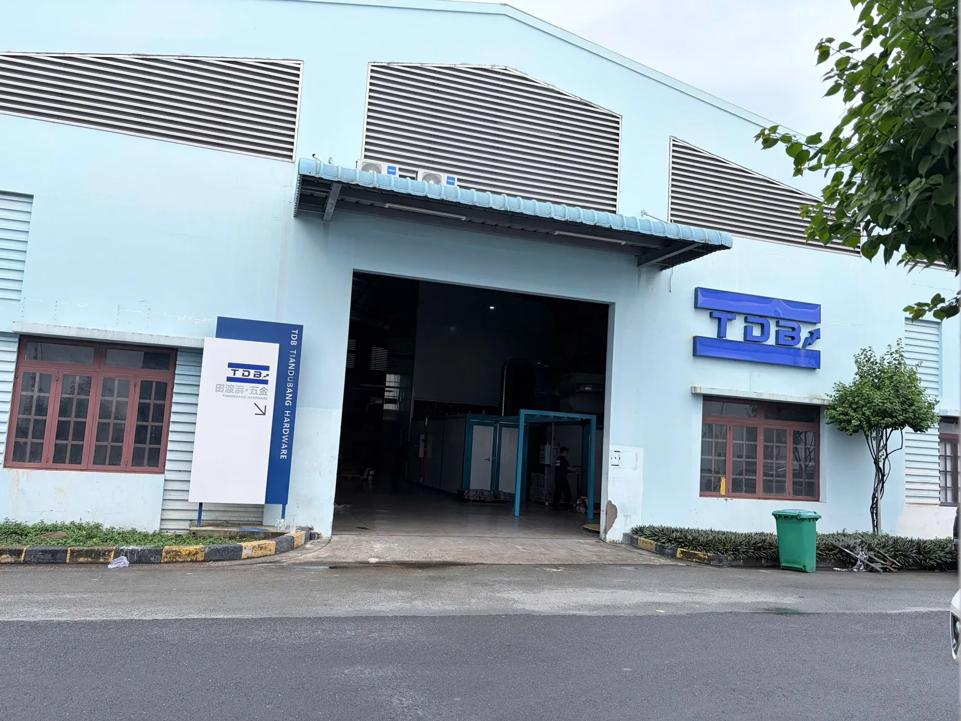 Nhà máy Việt Nam (Đồng Nai)